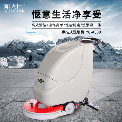 黔西州工廠工業(yè)吸塵器售后服務(wù)與保潔服務(wù)的優(yōu)化策略